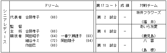 051-4.gif