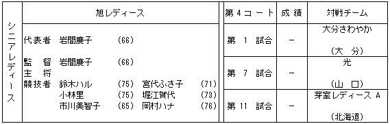 053-4.gif