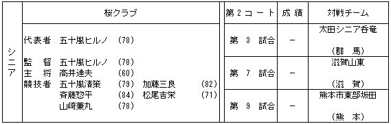054-3.gif