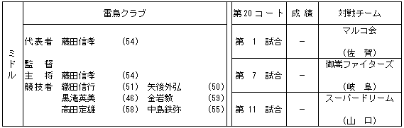 055-1.gif