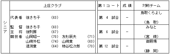 055-3.gif