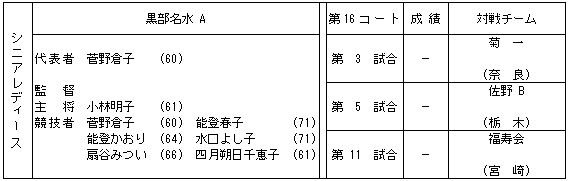 055-4.gif