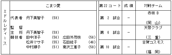 056-2.gif