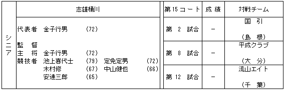056-3.gif