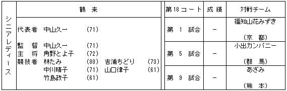 056-4.gif