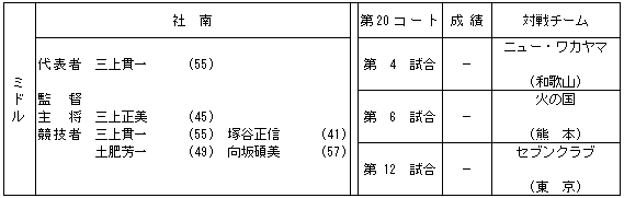 057-1.gif