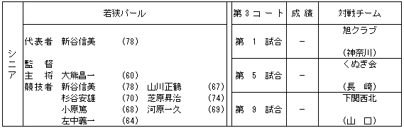 057-3.gif