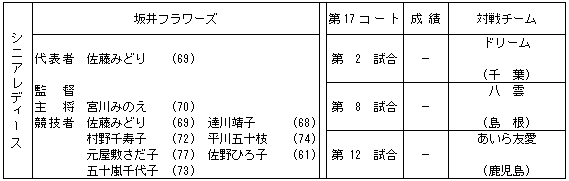 057-4.gif