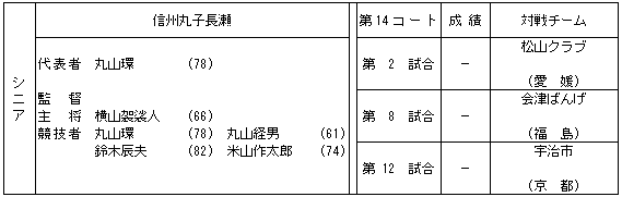 059-3.gif