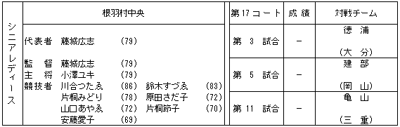 059-4.gif