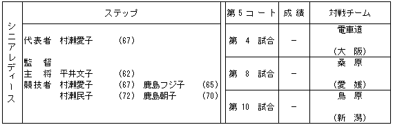 060-4.gif
