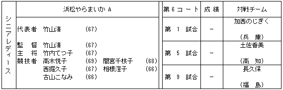 061-4.gif