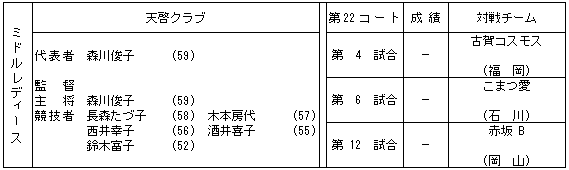 063-2.gif