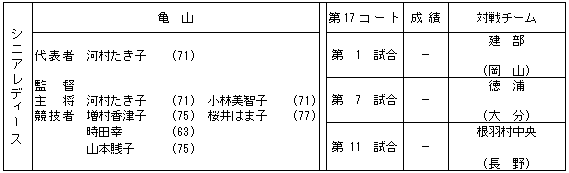 063-4.gif