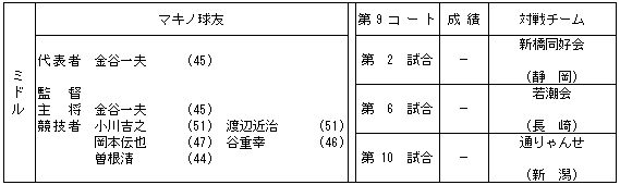 064-1.gif