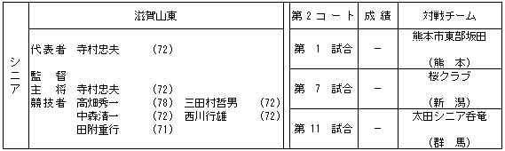 064-3.gif