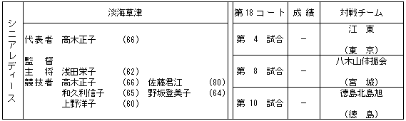 064-4.gif
