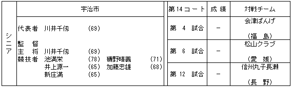 065-3.gif