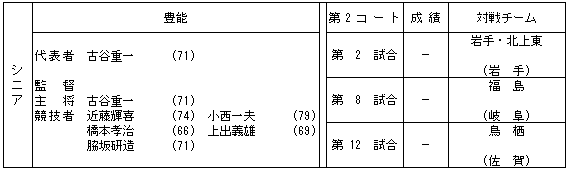 066-3.gif