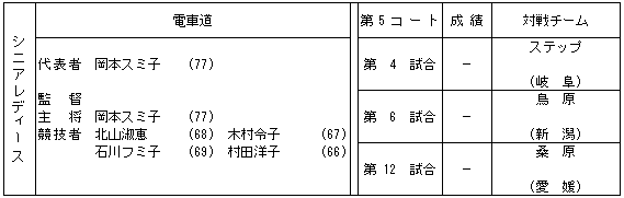 066-4.gif