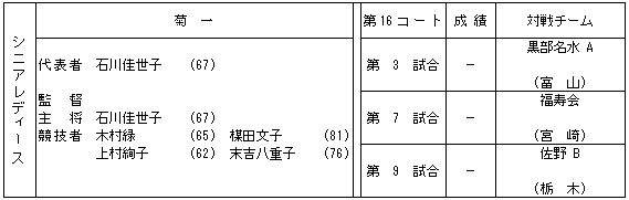 068-4.gif
