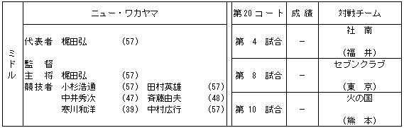 069-1.gif