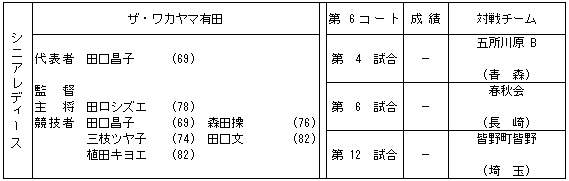 069-4.gif