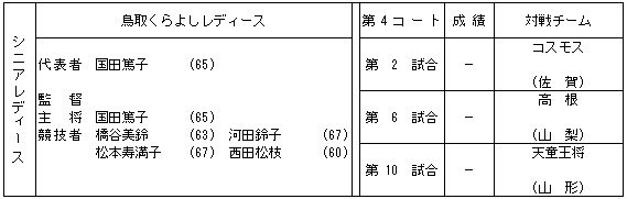 070-4.gif
