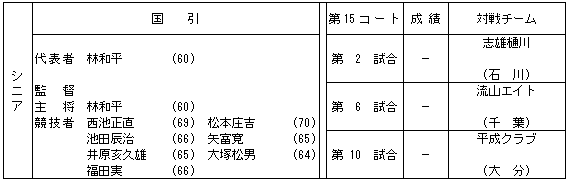 071-3.gif