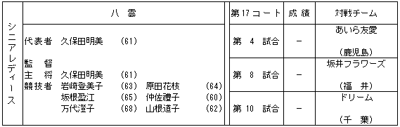 071-4.gif