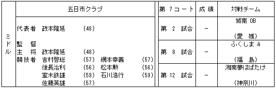 073-1.gif