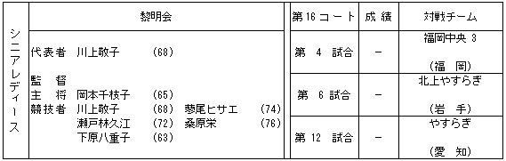 073-4.gif
