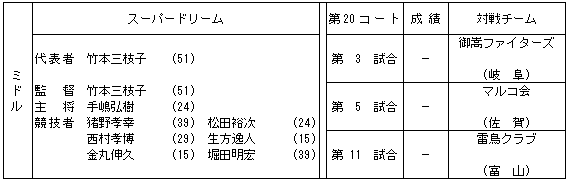 074-1.gif