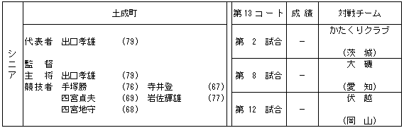075-3.gif