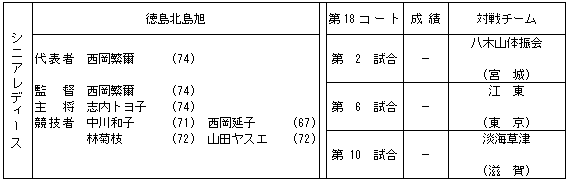075-4.gif