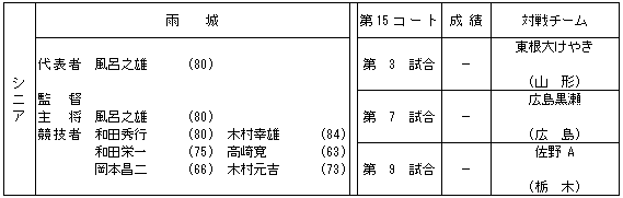 076-3.gif