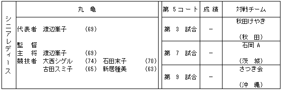 076-4.gif