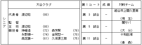 078-3.gif