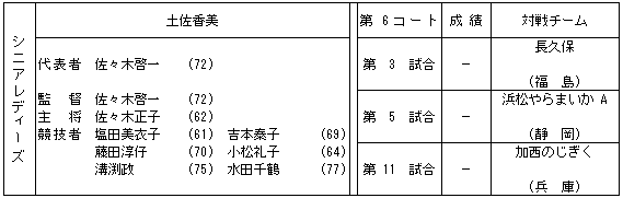 078-4.gif