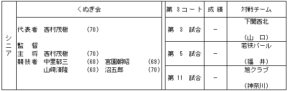 081-3.gif