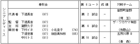 081-4.gif