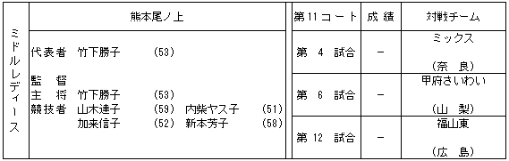 082-2.gif