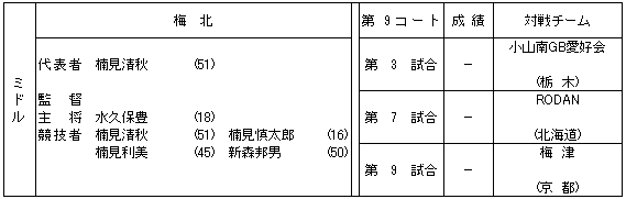 083-1.gif