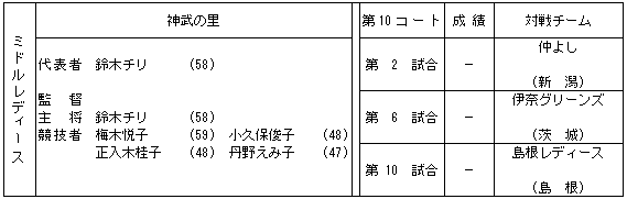 083-2.gif