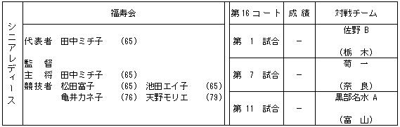 083-4.gif
