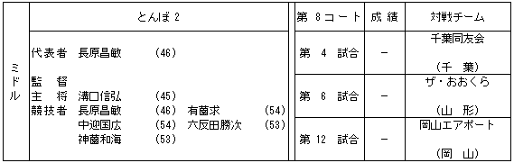 084-1.gif