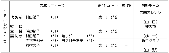 084-2.gif