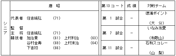 084-3.gif