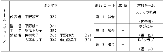 085-2.gif