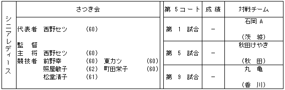 085-4.gif